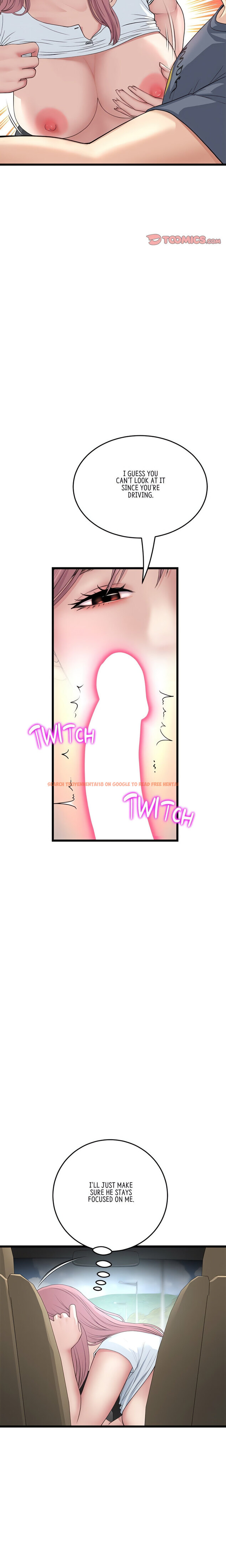 Read Hentai Image 13 889f8 in comic My First And Last - Chapter 53 - hentaitnt.net