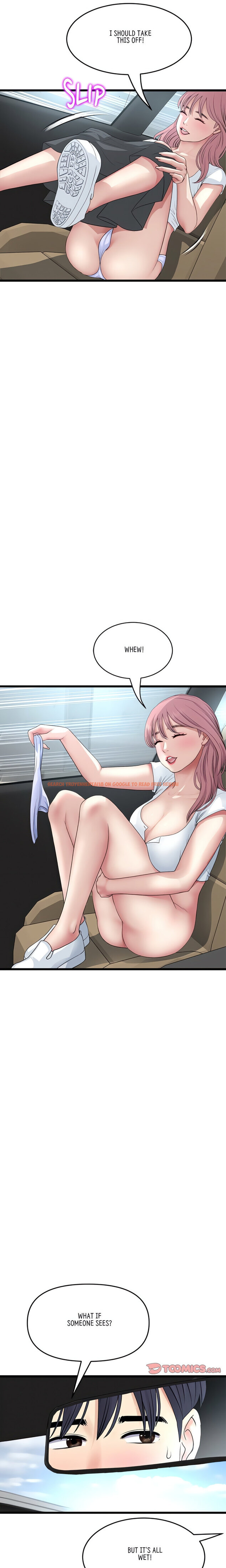 Read Hentai Image 19 889f8 in comic My First And Last - Chapter 53 - hentaitnt.net