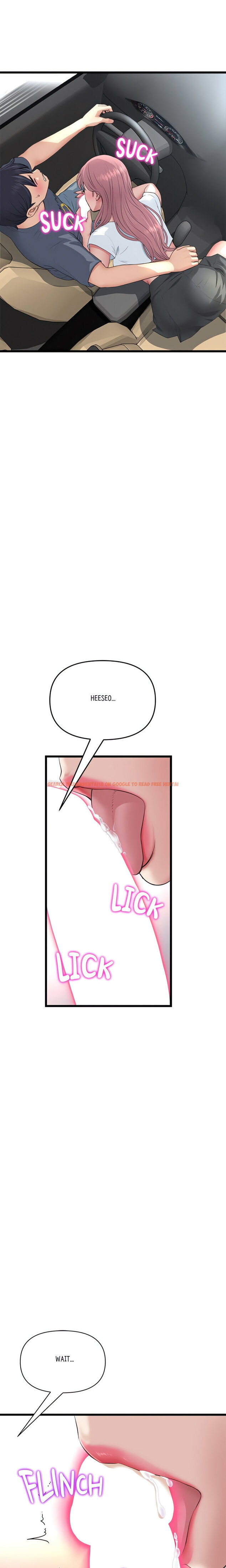 Read Hentai Image 2 889f8 in comic My First And Last - Chapter 53 - hentaitnt.net