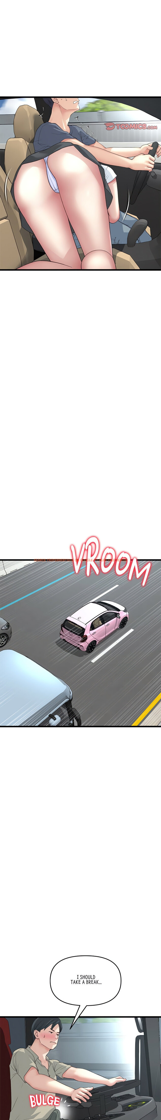 Read Hentai Image 8 889f8 in comic My First And Last - Chapter 53 - hentaitnt.net