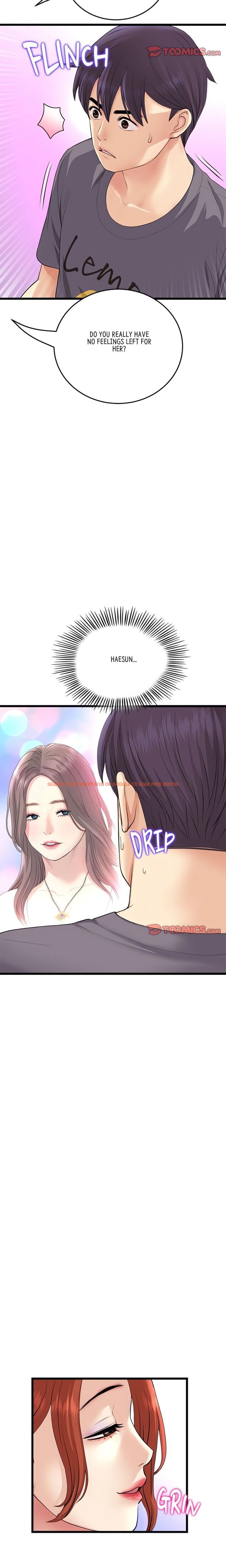 Read Hentai Image 12 25c61 in comic My First And Last - Chapter 55 - hentaitnt.net