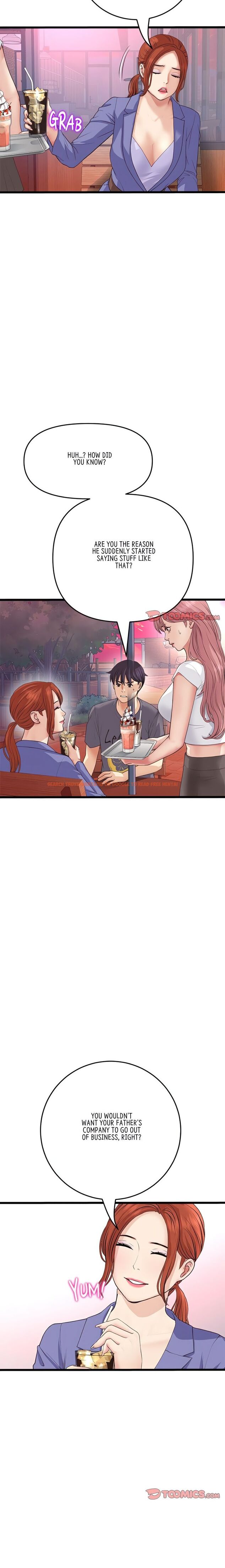 Read Hentai Image 15 25c61 in comic My First And Last - Chapter 55 - hentaitnt.net