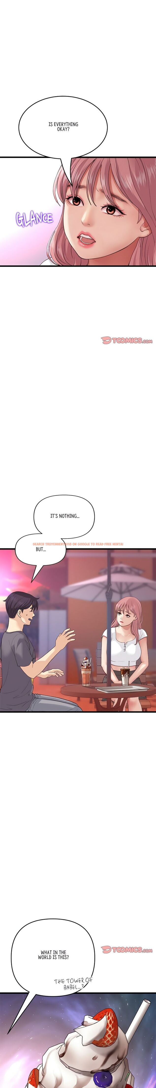 Read Hentai Image 19 25c61 in comic My First And Last - Chapter 55 - hentaitnt.net