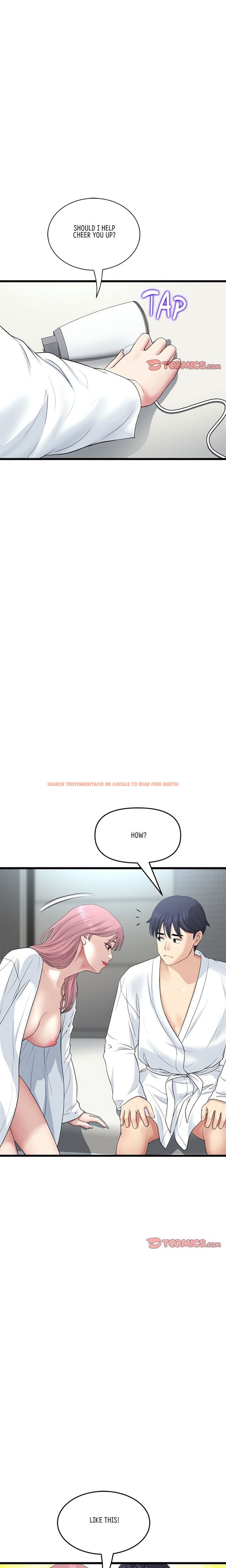 Read Hentai Image 23 25c61 in comic My First And Last - Chapter 55 - hentaitnt.net