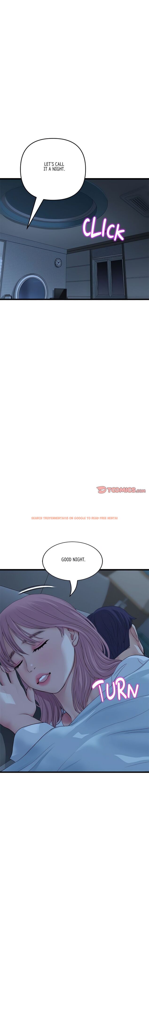 Read Hentai Image 25 25c61 in comic My First And Last - Chapter 55 - hentaitnt.net