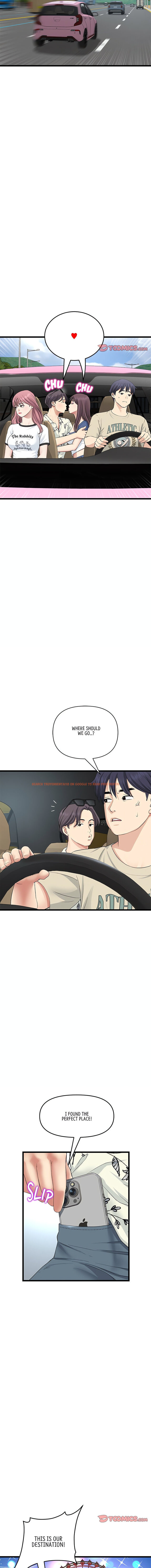 Read Hentai Image 10 7fee4 in comic My First And Last - Chapter 56 - hentaitnt.net