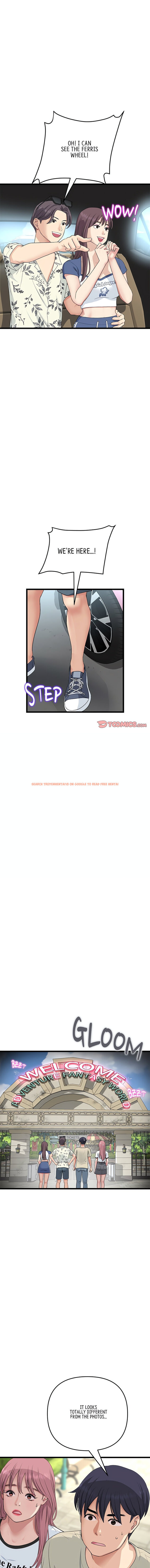 Read Hentai Image 12 7fee4 in comic My First And Last - Chapter 56 - hentaitnt.net