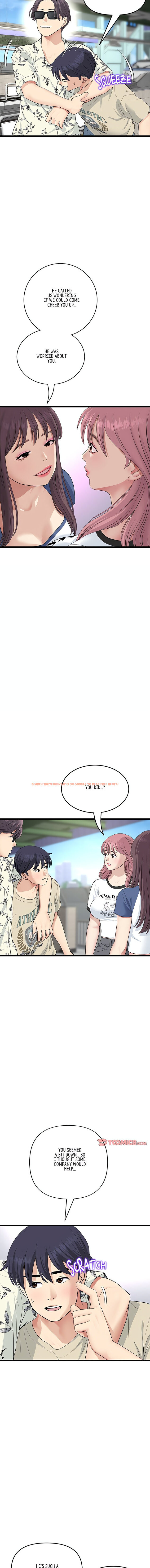 Read Hentai Image 8 7fee4 in comic My First And Last - Chapter 56 - hentaitnt.net