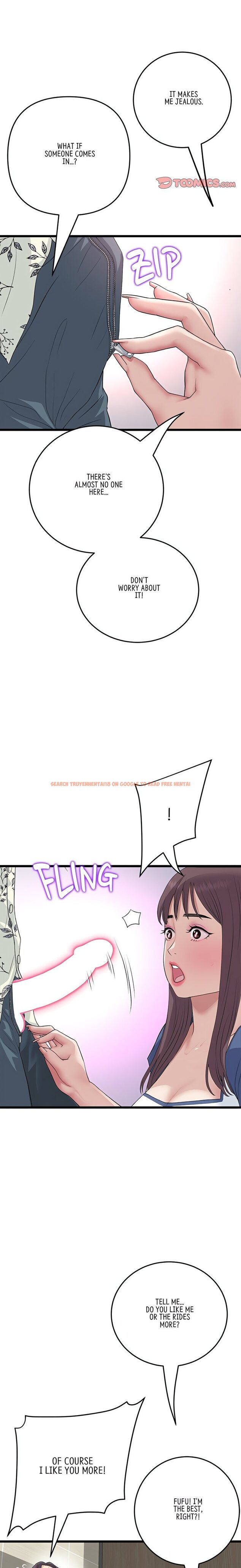 Read Hentai Image 24 a2b21 in comic My First And Last - Chapter 57 - hentaitnt.net