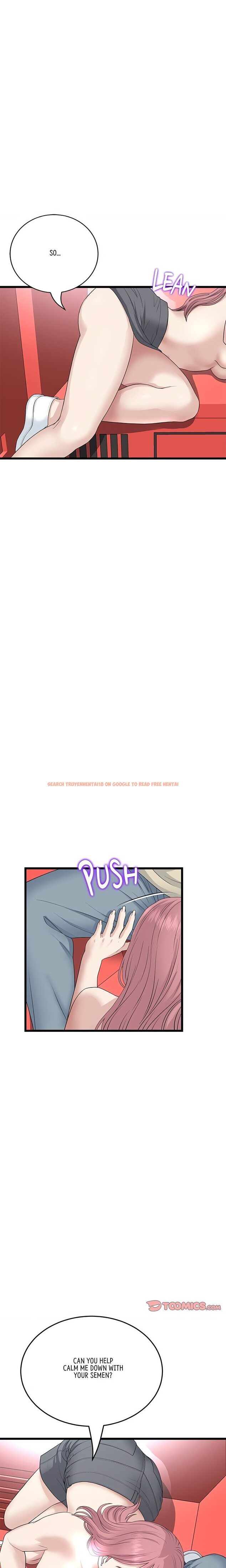 Read Hentai Image 14 82f0a in comic My First And Last - Chapter 59 - hentaitnt.net