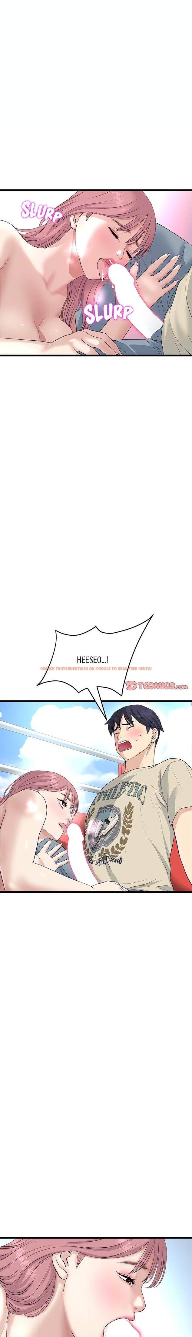 Read Hentai Image 16 82f0a in comic My First And Last - Chapter 59 - hentaitnt.net