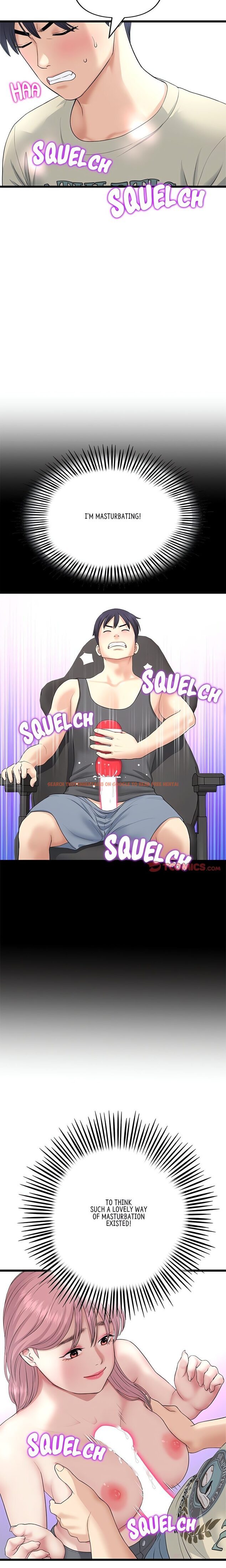 Read Hentai Image 21 82f0a in comic My First And Last - Chapter 59 - hentaitnt.net