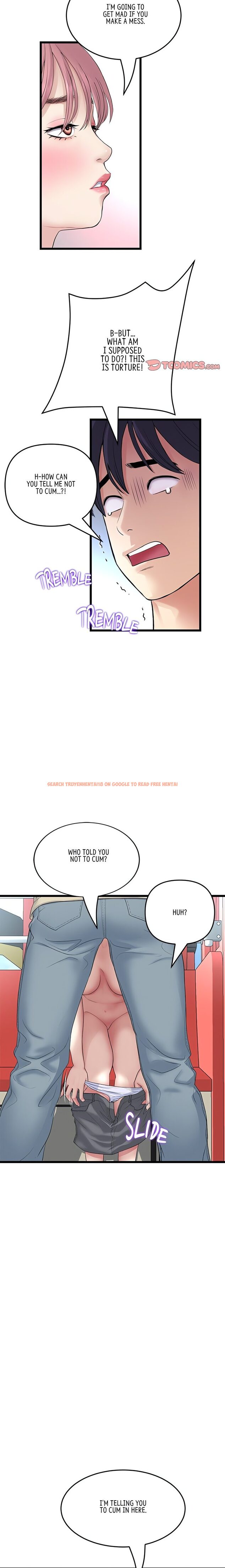 Read Hentai Image 23 82f0a in comic My First And Last - Chapter 59 - hentaitnt.net