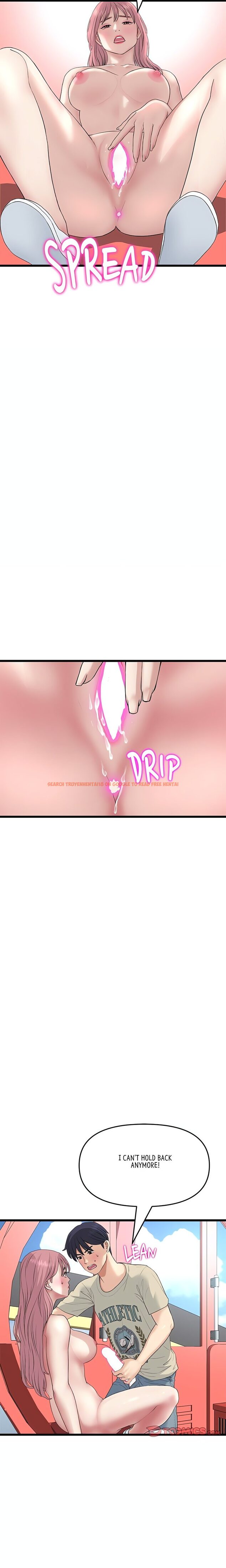 Read Hentai Image 24 82f0a in comic My First And Last - Chapter 59 - hentaitnt.net
