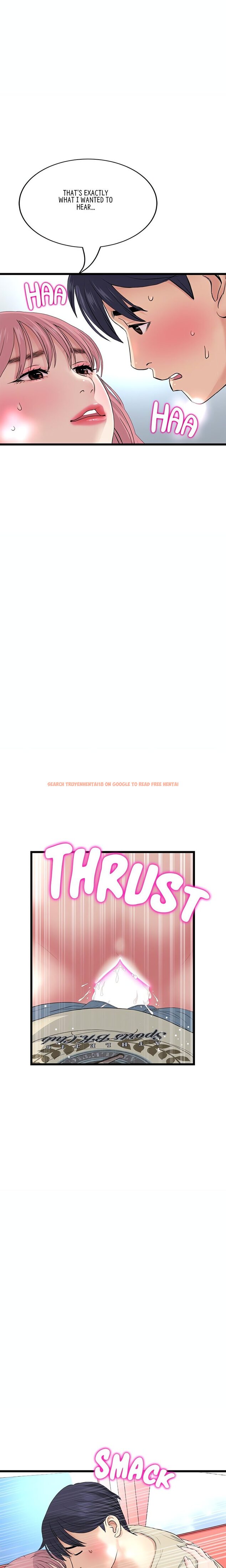 Read Hentai Image 25 82f0a in comic My First And Last - Chapter 59 - hentaitnt.net