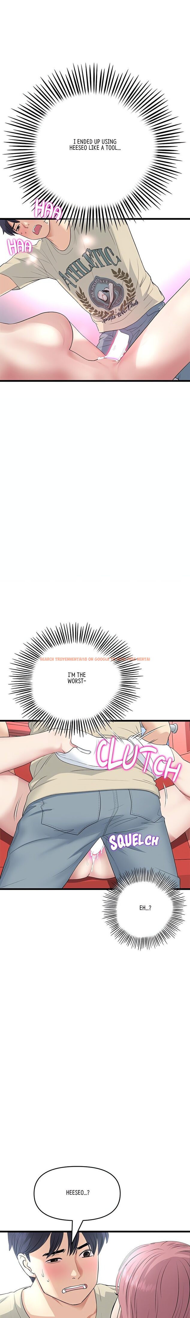 Read Hentai Image 27 82f0a in comic My First And Last - Chapter 59 - hentaitnt.net