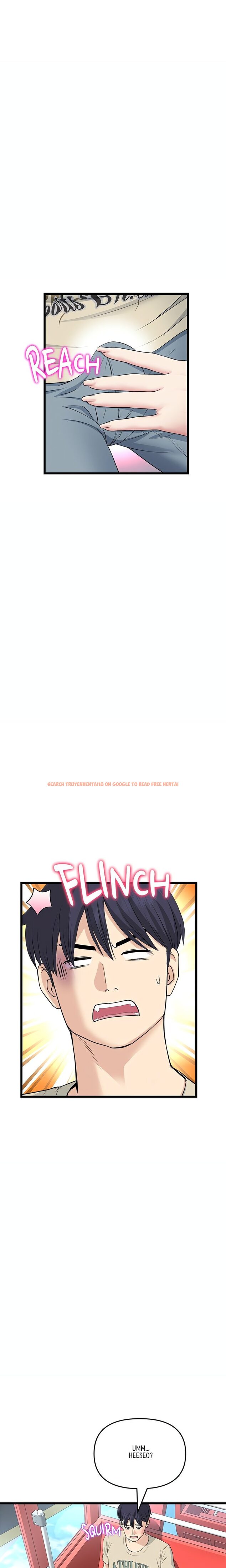 Read Hentai Image 5 82f0a in comic My First And Last - Chapter 59 - hentaitnt.net