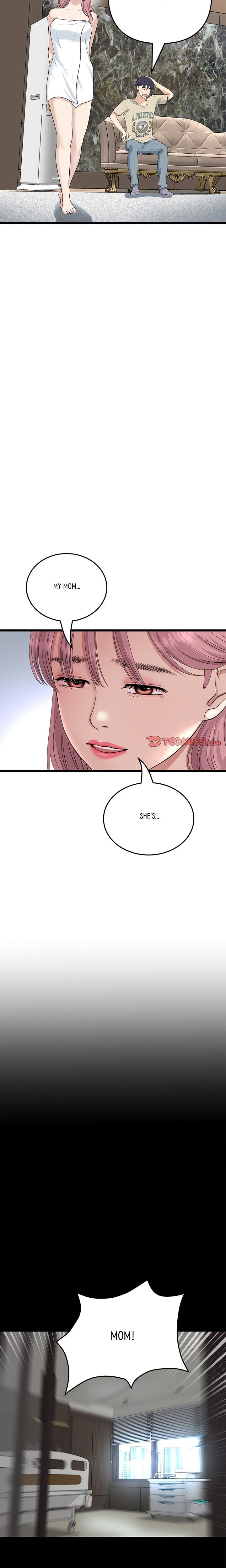 Read Hentai Image 11 9d048 in comic My First And Last - Chapter 62 - www.hentaitnt.net