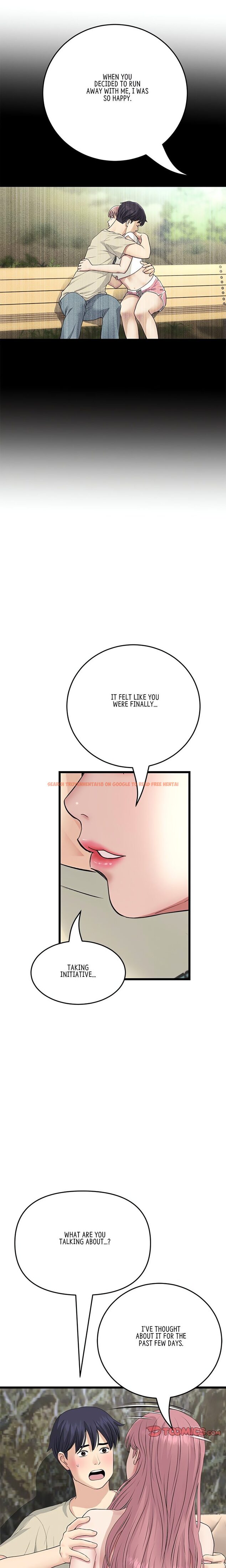 Read Hentai Image 24 9d048 in comic My First And Last - Chapter 62 - www.hentaitnt.net