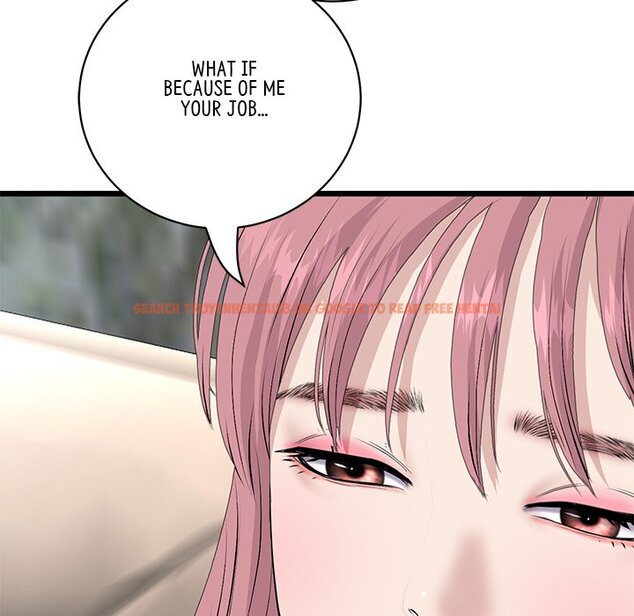 Read Hentai Image 17 006b3 in comic My First And Last - Chapter 63 - www.hentaitnt.net