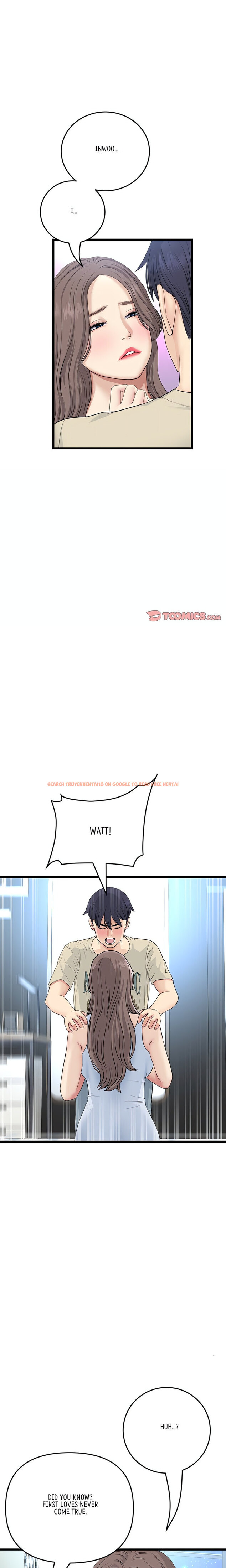 Read Hentai Image 1 f8d44 in comic My First And Last - Chapter 64 - hentaitnt.net