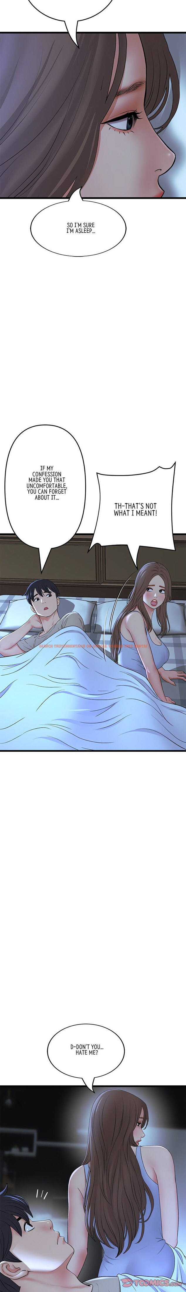 Read Hentai Image 6 f8d44 in comic My First And Last - Chapter 64 - hentaitnt.net
