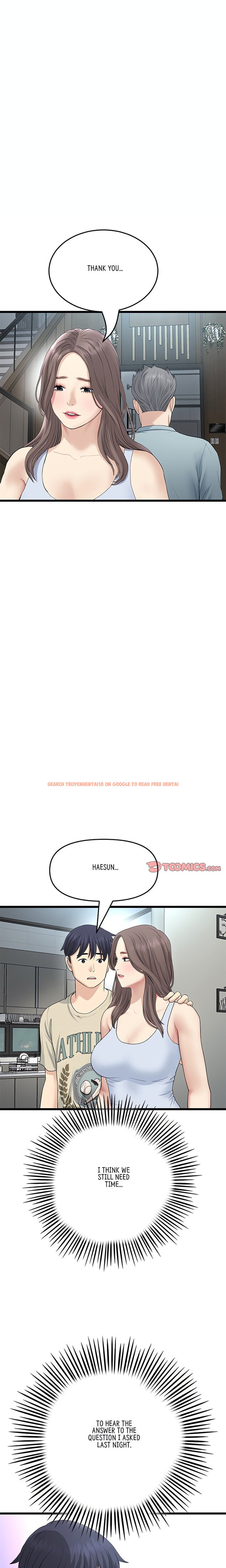 Read Hentai Image 21 f39cb in comic My First And Last - Chapter 65 - hentaitnt.net