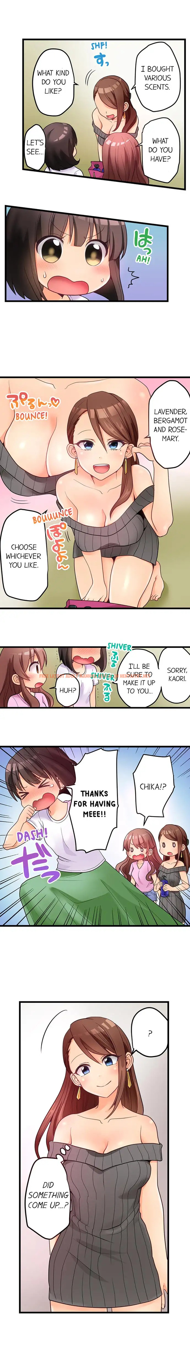 Read Hentai Image 9 495 in comic My First Time Is with…. My Little Sister?! - Chapter 44 - hentaitnt.net