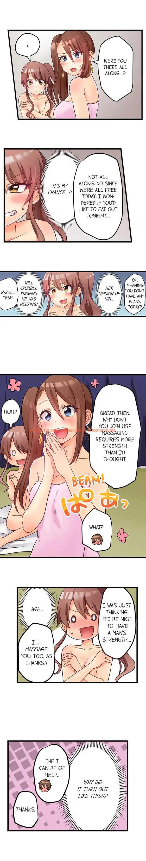 Read Hentai Image 8 495 in comic My First Time Is with…. My Little Sister?! - Chapter 45 - hentaitnt.net