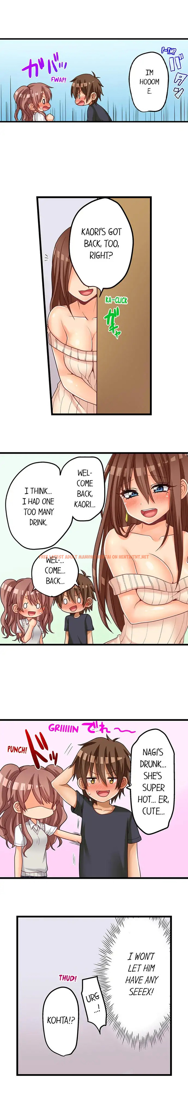 Read Hentai Image 9 494 in comic My First Time Is with…. My Little Sister?! - Chapter 51 - hentaitnt.net