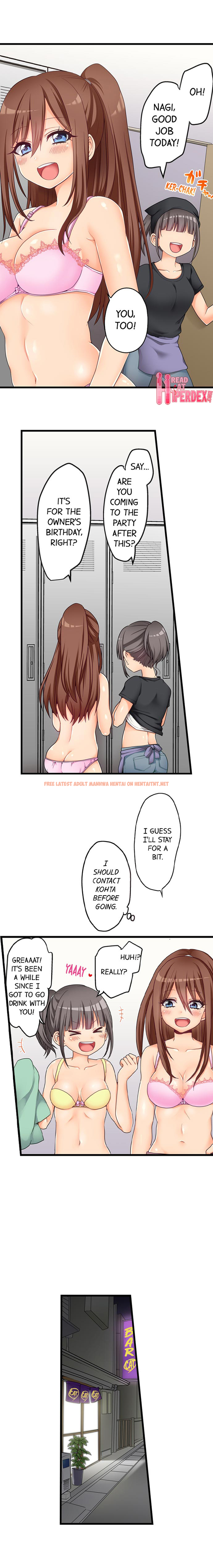 Read Hentai Image 2 494 in comic My First Time Is with…. My Little Sister?! - Chapter 52 - hentaitnt.net