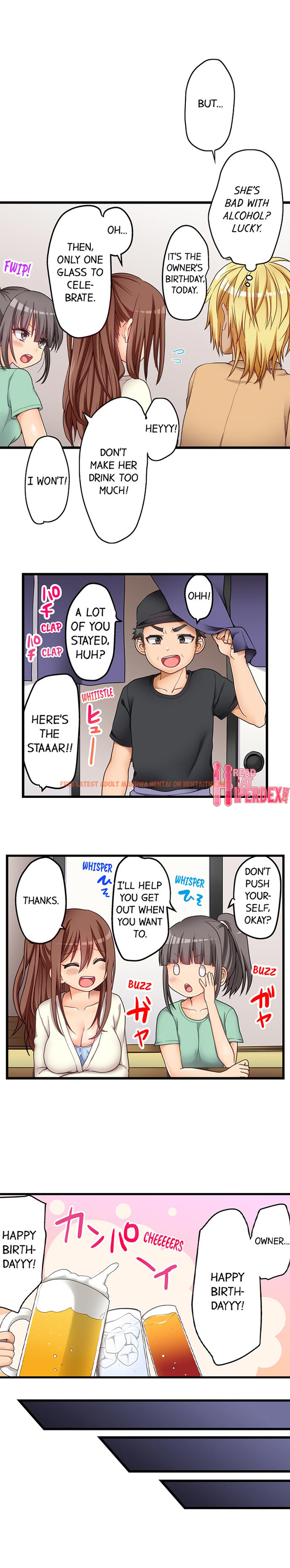 Read Hentai Image 4 494 in comic My First Time Is with…. My Little Sister?! - Chapter 52 - hentaitnt.net