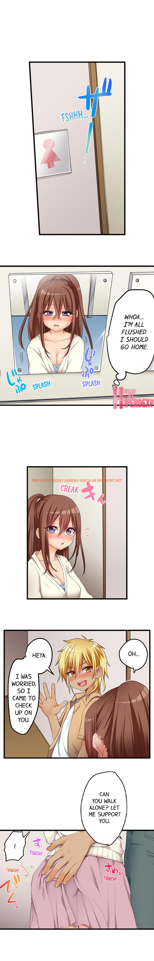 Read Hentai Image 6 494 in comic My First Time Is with…. My Little Sister?! - Chapter 52 - hentaitnt.net