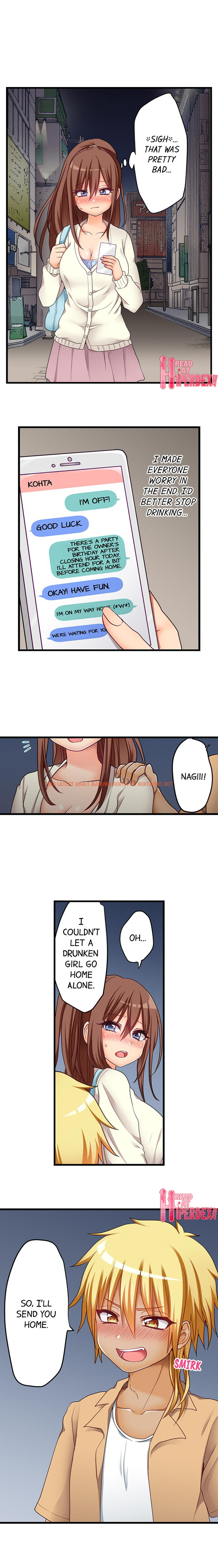 Read Hentai Image 9 494 in comic My First Time Is with…. My Little Sister?! - Chapter 52 - hentaitnt.net