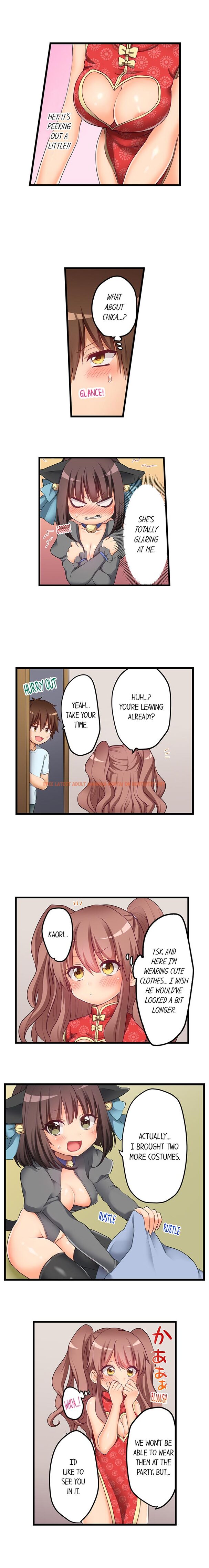 Read Hentai Image 7 494 in comic My First Time Is with…. My Little Sister?! - Chapter 58 - hentaitnt.net