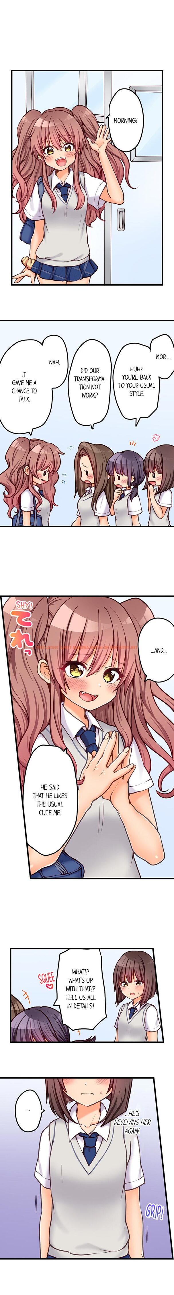 Read Hentai Image 9 012 in comic My First Time Is with…. My Little Sister?! - Chapter 66 - hentaitnt.net