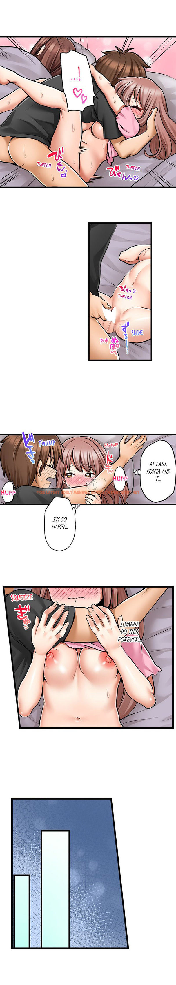 Read Hentai Image 8 759 in comic My First Time Is with…. My Little Sister?! - Chapter 75 - hentaitnt.net