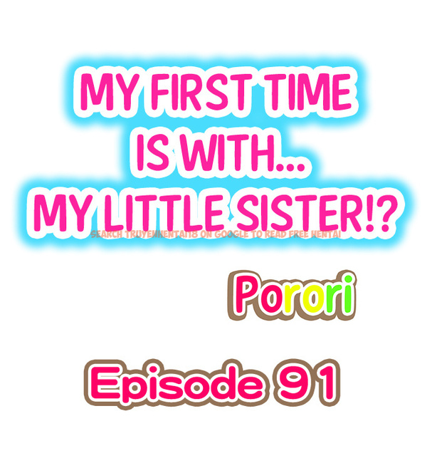 Read Hentai Image 1 ebef6 in comic My First Time Is with…. My Little Sister?! - Chapter 91 - hentaitnt.net