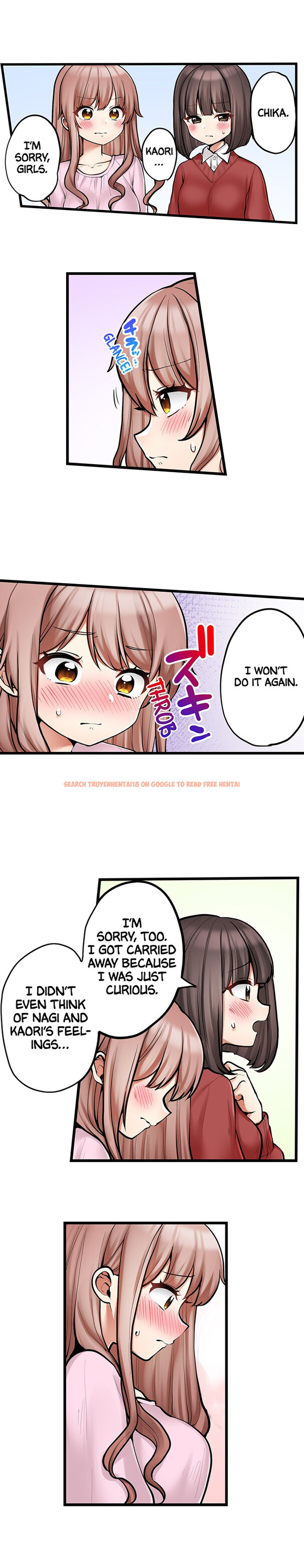 Read Hentai Image 5 fbd09 in comic My First Time Is with…. My Little Sister?! - Chapter 95 - hentaitnt.net