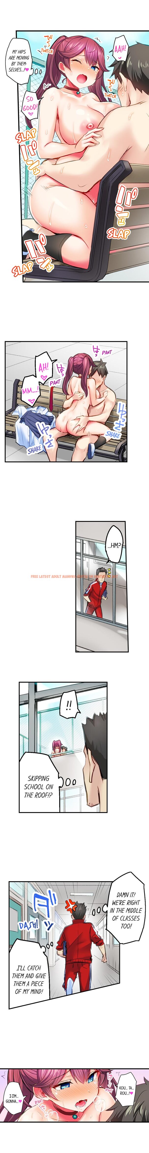 Read Hentai Image 9 343 in comic My Friend’s Gotta Cum To Use Magic - Chapter 8 - hentaitnt.net