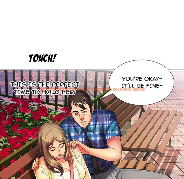 Read Hentai Image 14 169 in comic My Friend’s Dad - Chapter 14 - hentaitnt.net