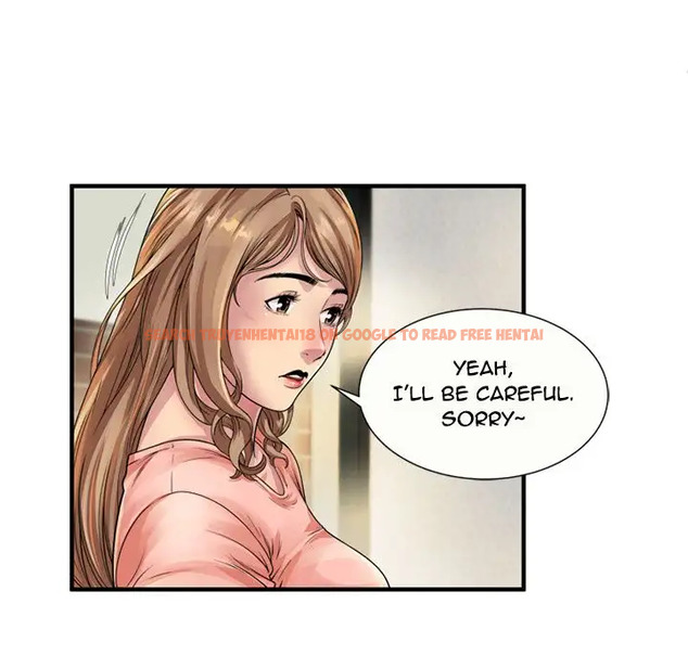 Read Hentai Image 16 141 in comic My Friend’s Dad - Chapter 25 - hentaitnt.net