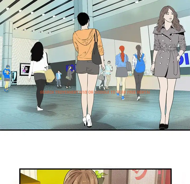 Read Hentai Image 63 137 in comic My Friend’s Dad - Chapter 27 - www.hentaitnt.net