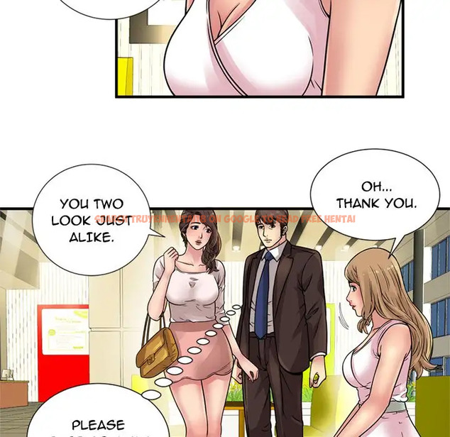 Read Hentai Image 85 137 in comic My Friend’s Dad - Chapter 27 - www.hentaitnt.net