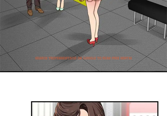Read Hentai Image 4 133 in comic My Friend’s Dad - Chapter 28 - www.hentaitnt.net