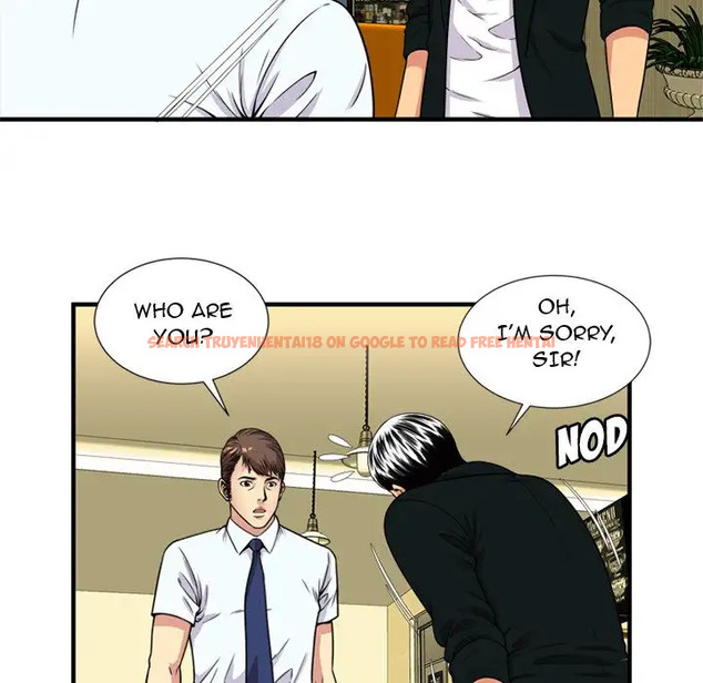 Read Hentai Image 47 133 in comic My Friend’s Dad - Chapter 28 - www.hentaitnt.net