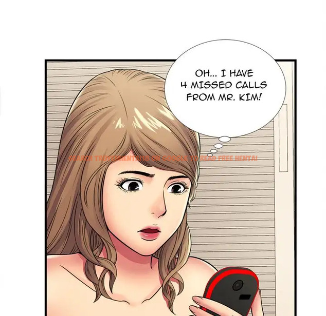 Read Hentai Image 18 119 in comic My Friend’s Dad - Chapter 32 - www.hentaitnt.net