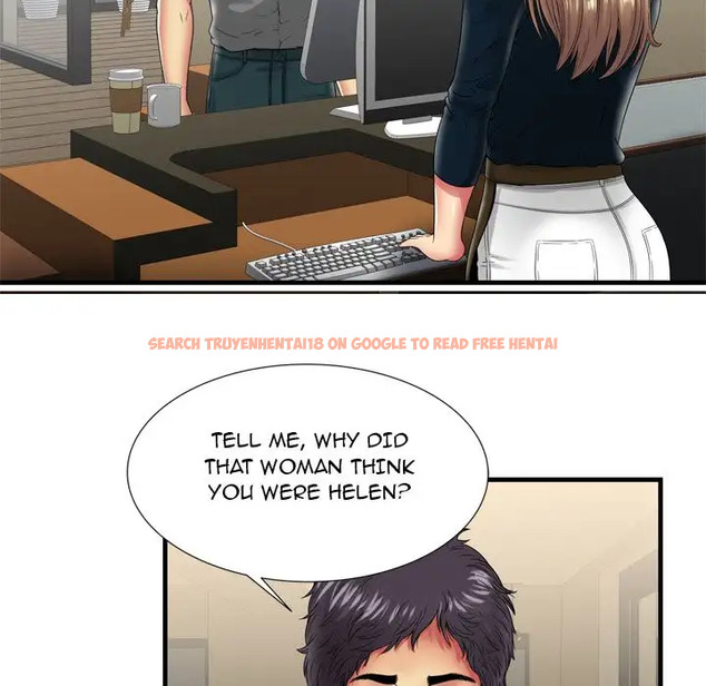 Read Hentai Image 76 108 in comic My Friend’s Dad - Chapter 37 - www.hentaitnt.net