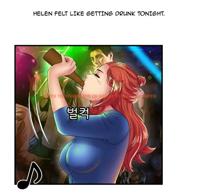 Read Hentai Image 16 098 in comic My Friend’s Dad - Chapter 39 - www.hentaitnt.net