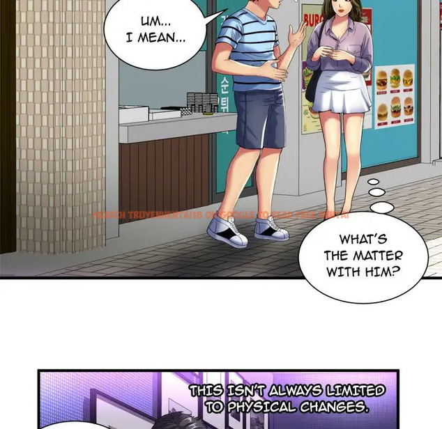 Read Hentai Image 22 094 in comic My Friend’s Dad - Chapter 41 - www.hentaitnt.net